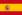 http://upload.wikimedia.org/wikipedia/commons/thumb/9/9a/Flag_of_Spain.svg/22px-Flag_of_Spain.svg.png