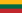 http://upload.wikimedia.org/wikipedia/commons/thumb/1/11/Flag_of_Lithuania.svg/22px-Flag_of_Lithuania.svg.png